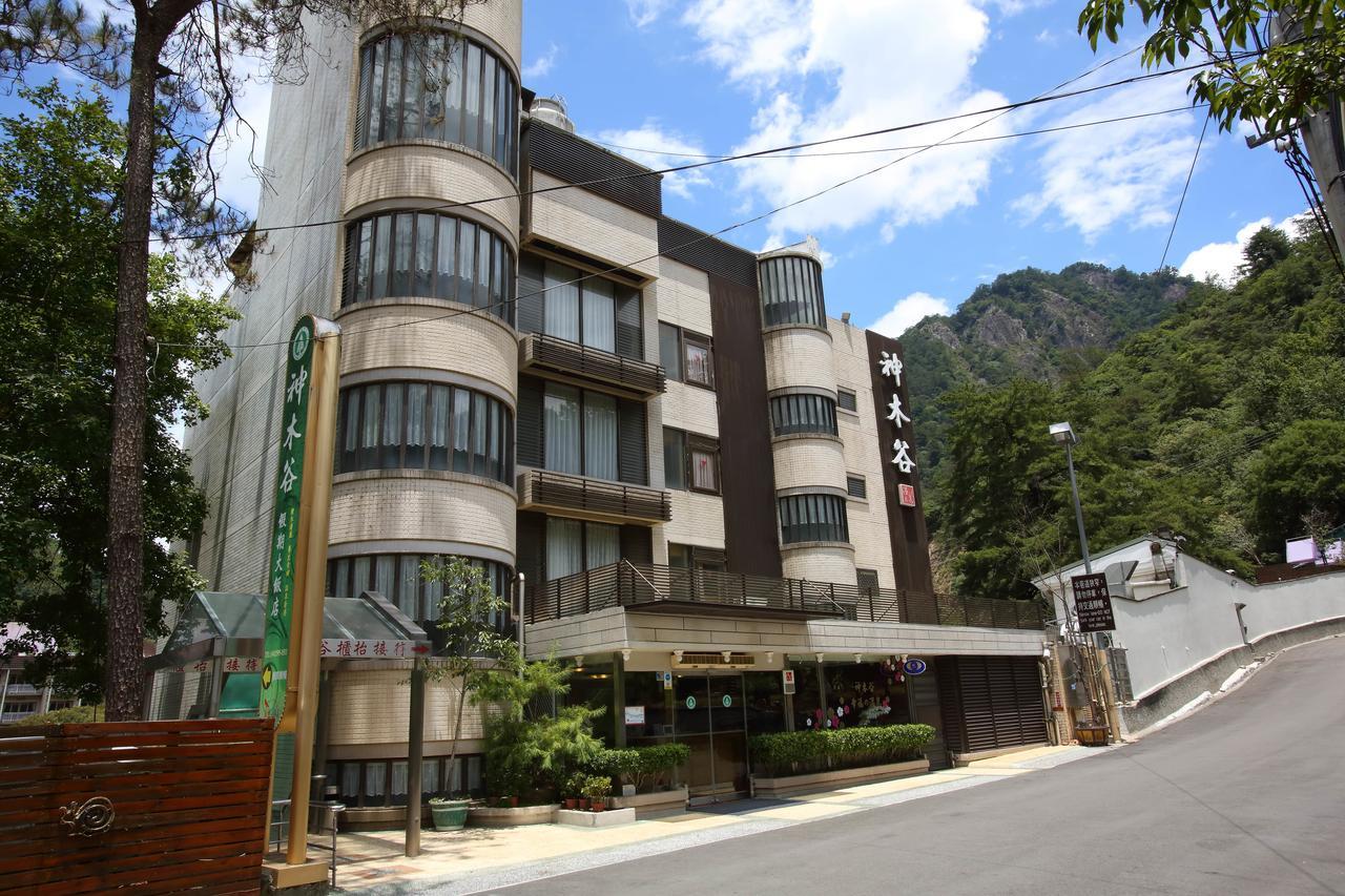Utopia Holiday Hotel Heping  Esterno foto