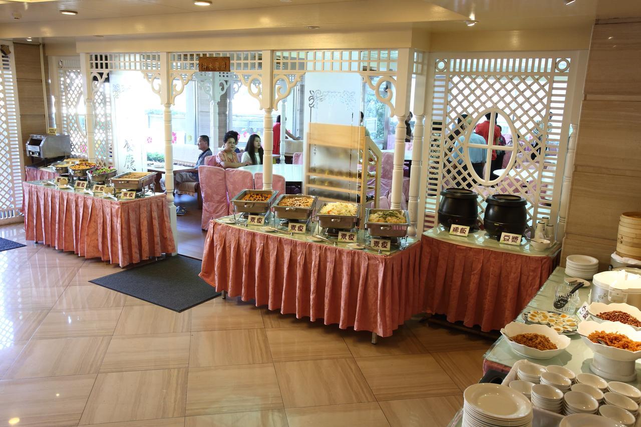 Utopia Holiday Hotel Heping  Esterno foto